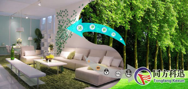 中央空調(diào)新風(fēng)系統(tǒng)