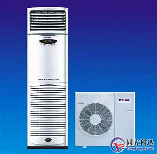 中央空調(diào)移機(jī)