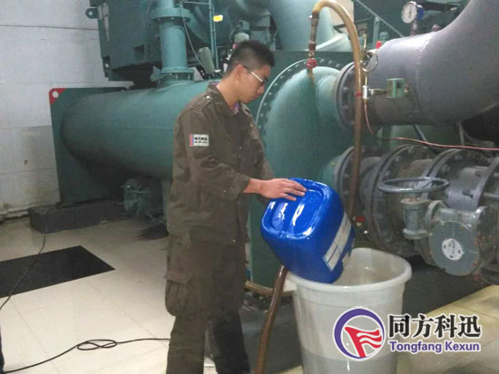 中央空調(diào)水處理