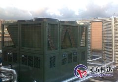 中央空調(diào)熱水機的優(yōu)點有哪些？