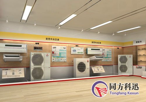 中央空調(diào)價(jià)格