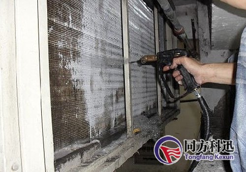 中央空調(diào)清洗
