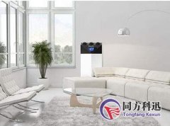 空氣凈化器效果如何？和新風(fēng)有什么關(guān)系？