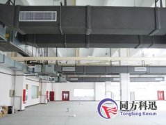 什么是車間中央空調(diào)？