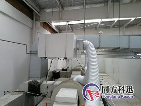 中央空調(diào)除濕