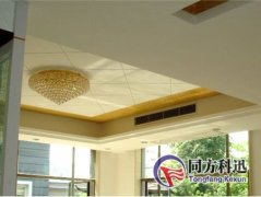 安裝中央空調(diào)應(yīng)該關(guān)心哪些問(wèn)題