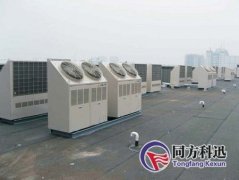 空調(diào)水系統(tǒng)和多聯(lián)機(jī)氟系統(tǒng)的差異優(yōu)缺點