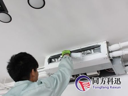 中央空調(diào)維護