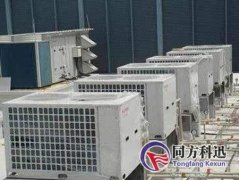 地源、水源、空氣源熱泵之間的優(yōu)缺點(diǎn)對(duì)比