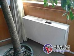 無管道新風(fēng)系統(tǒng)原理和優(yōu)勢