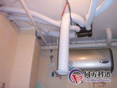 中央空調(diào)安裝時需要注意的5個關(guān)鍵點