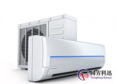 空調(diào)漏水是什么原因？如何處理？